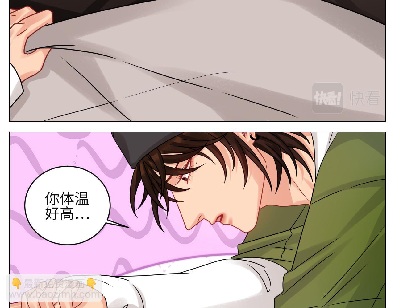 谁不喜欢男妈妈呢？-第133话