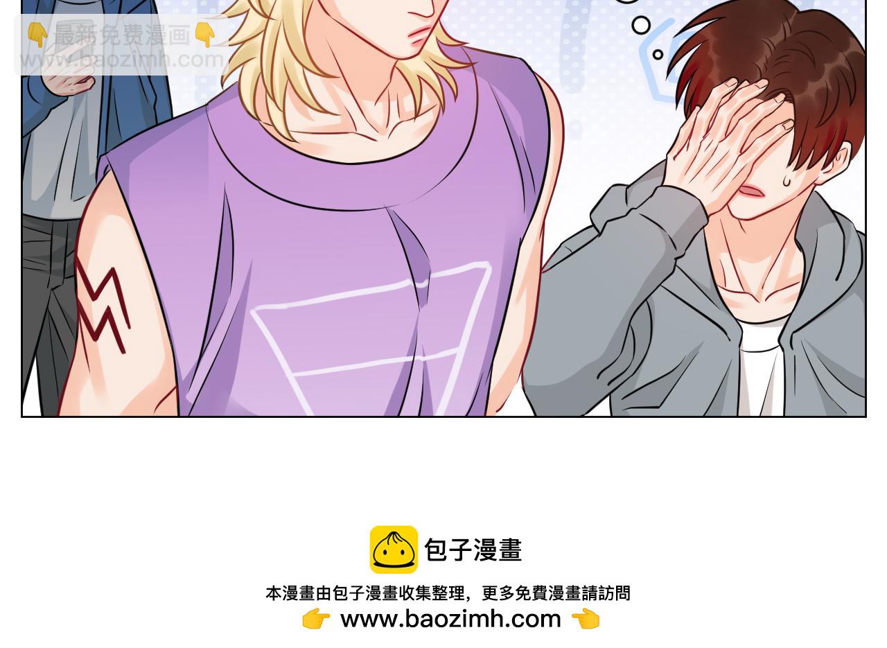 小巴奇怪的知识又增加了-第141话