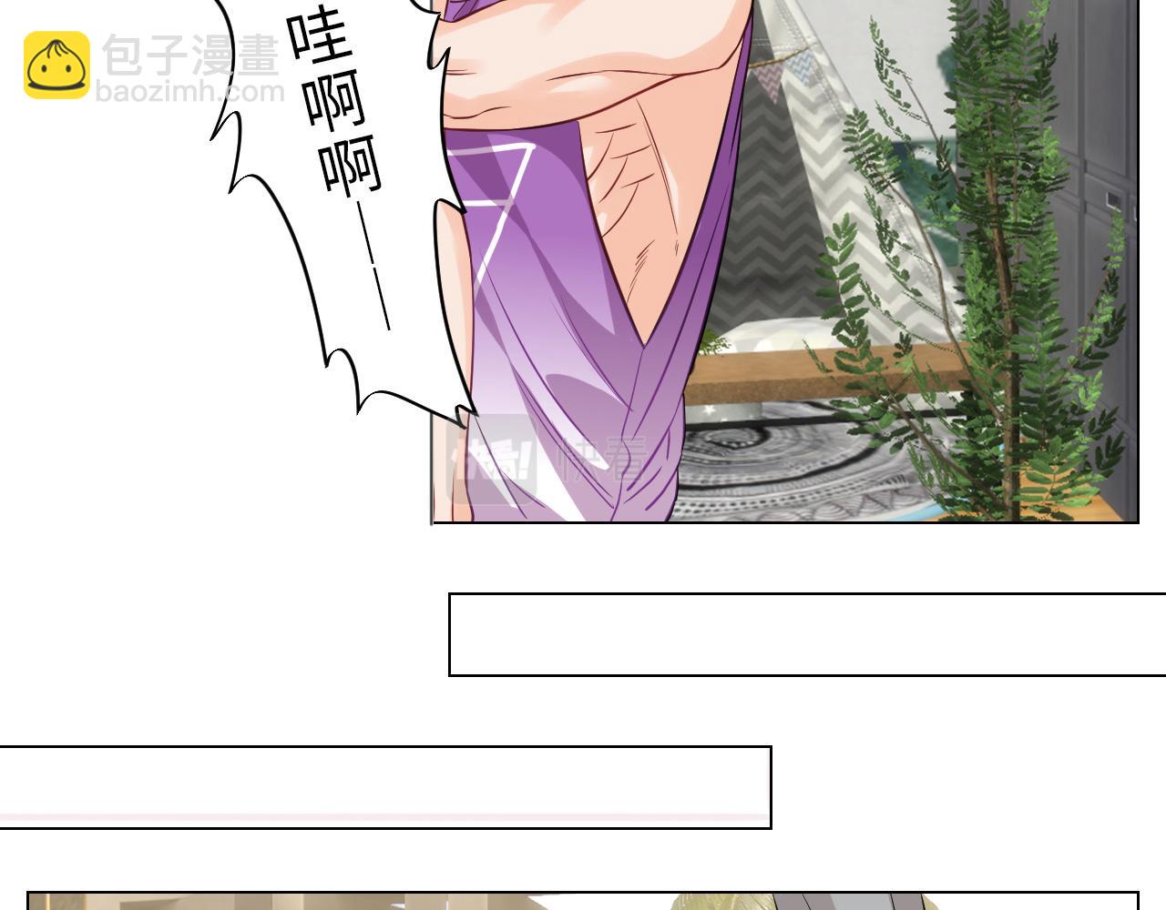 一起爬山吗？输了叫爸爸的那种-第143话