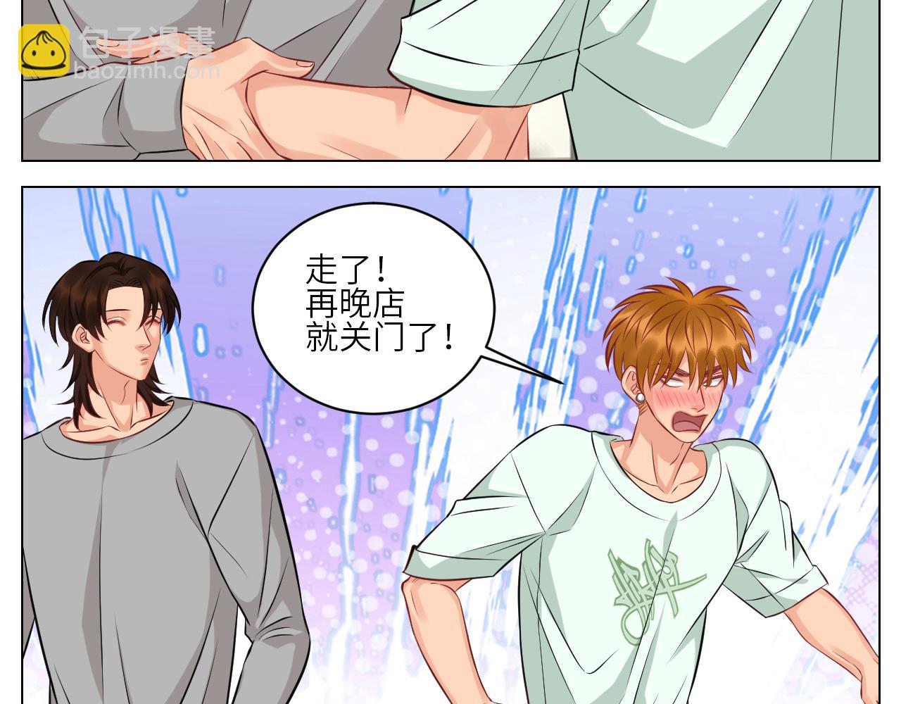 晏狮大危机！-第145话