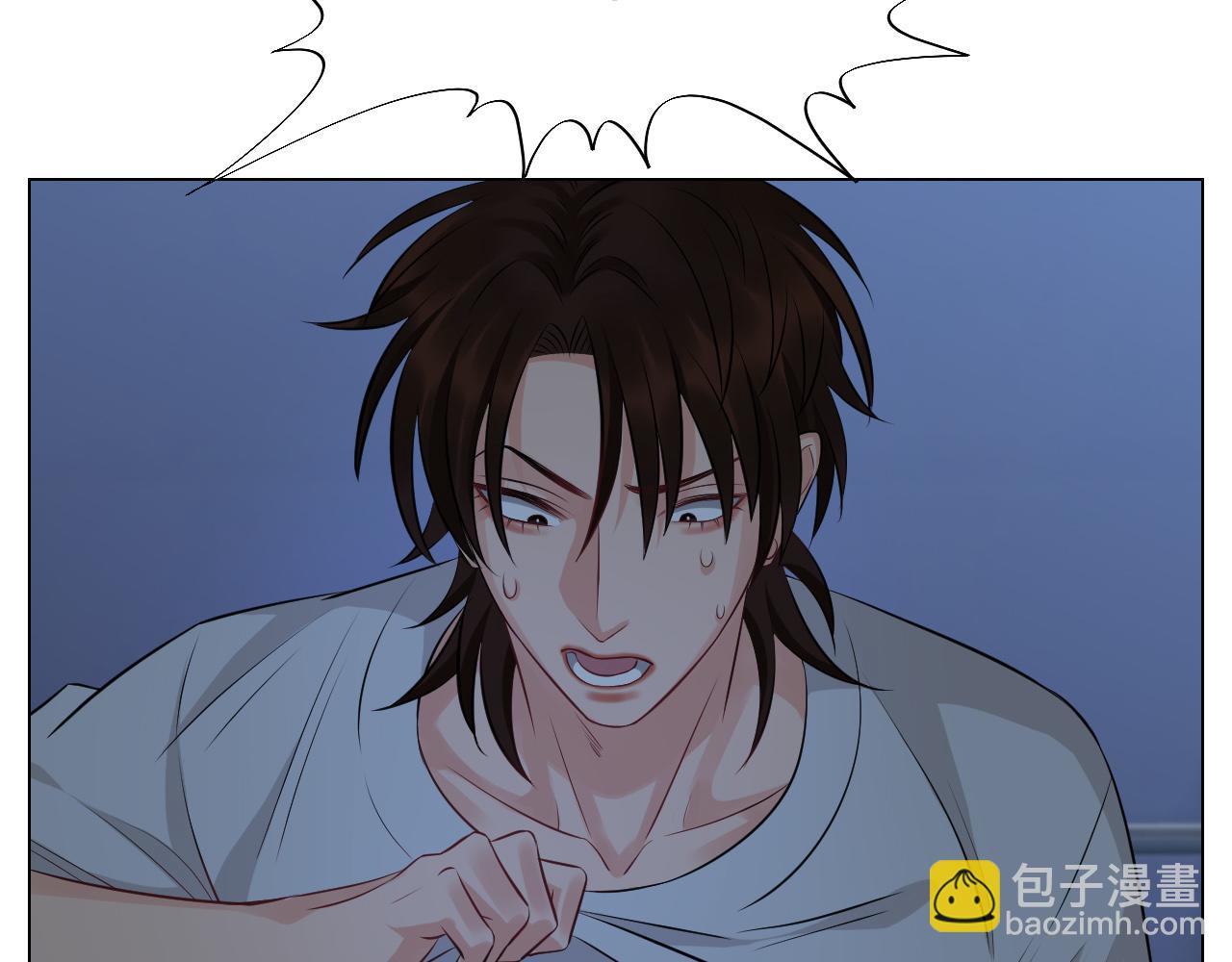 晏狮大危机！-第145话