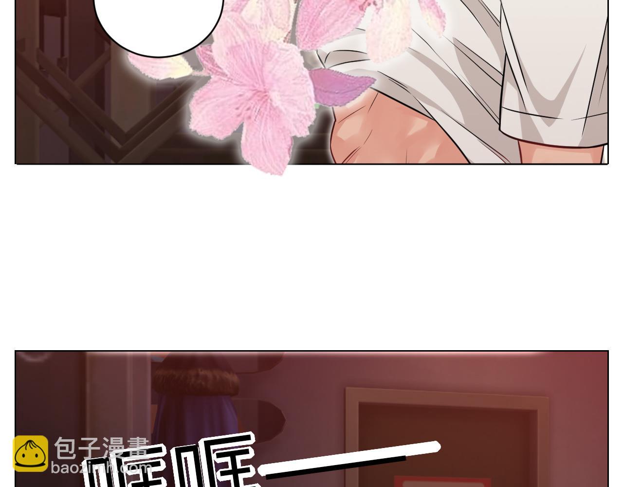 小声一点-第147话