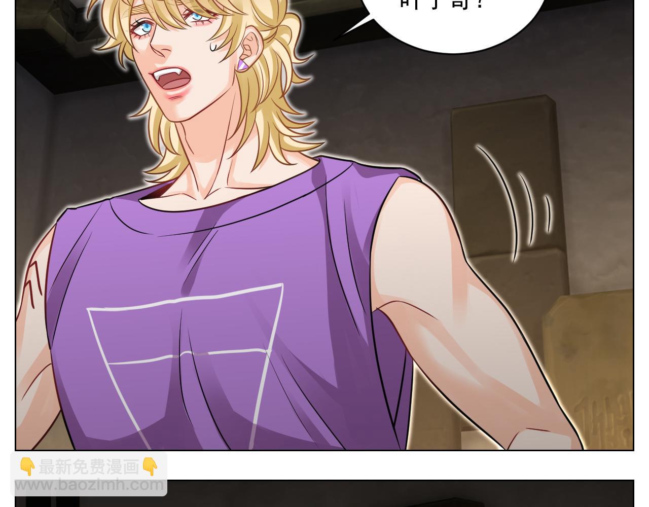 学霸+恋爱脑=叶子哥（？）-第149话