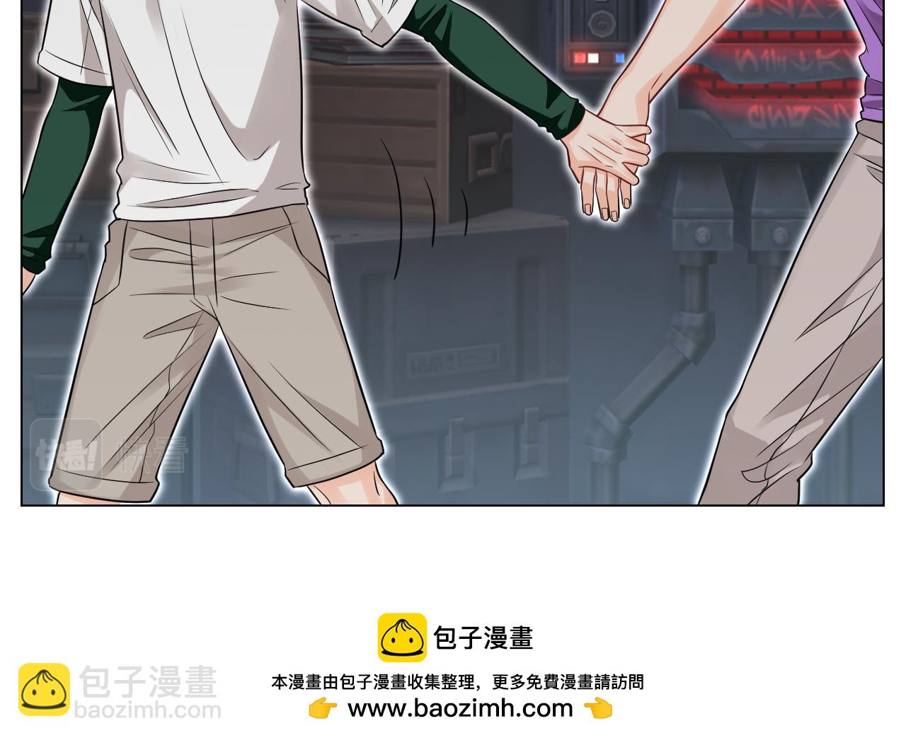 学霸+恋爱脑=叶子哥（？）-第149话
