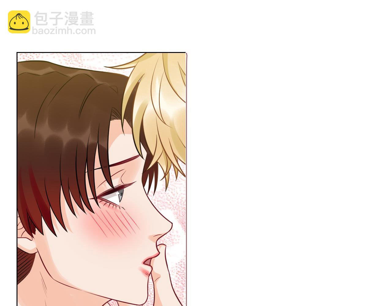 今天不回寝室啦-第151话