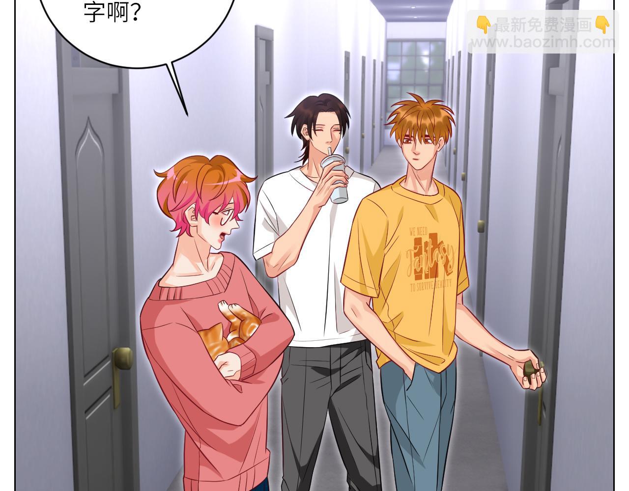 找到的可不止小猫咪-第153话