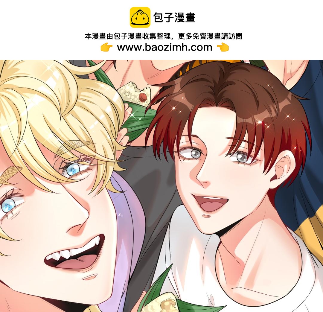 端午节安康（内附贺图）-第155话