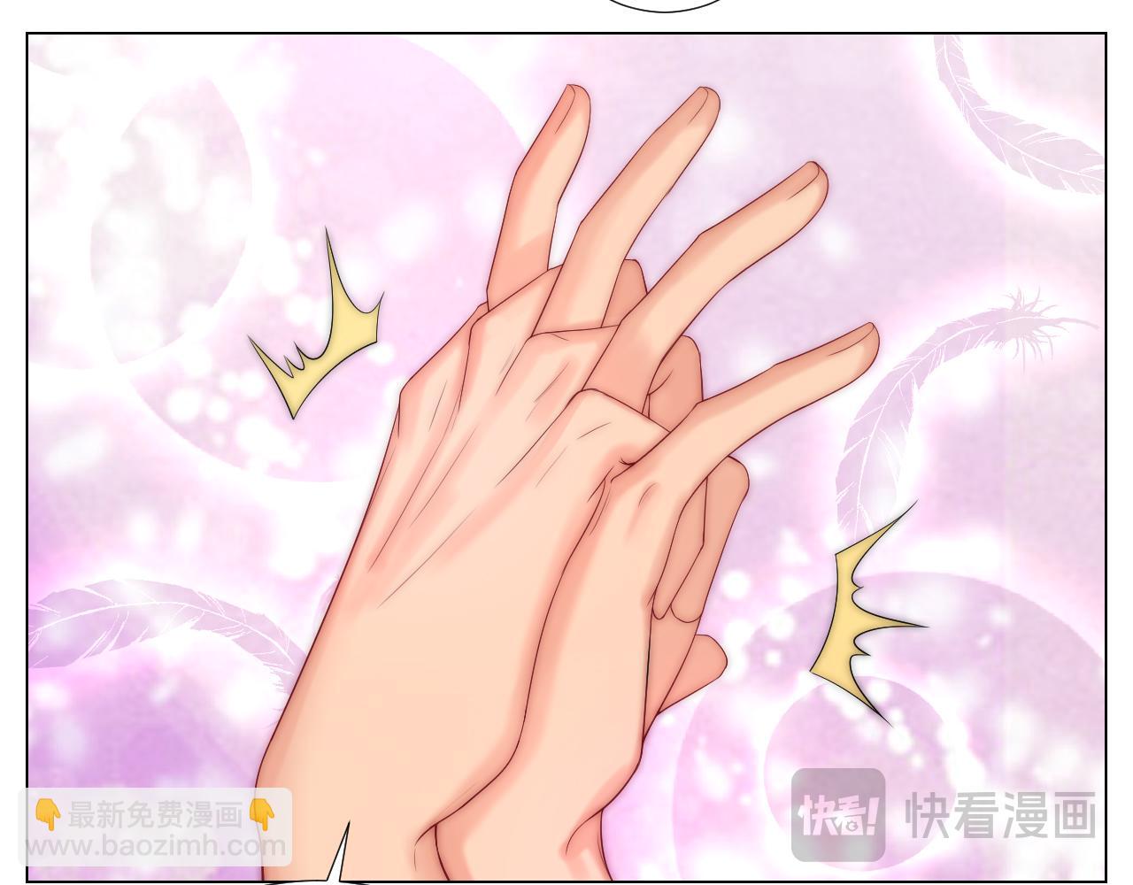 家法伺候网瘾少年-第157话