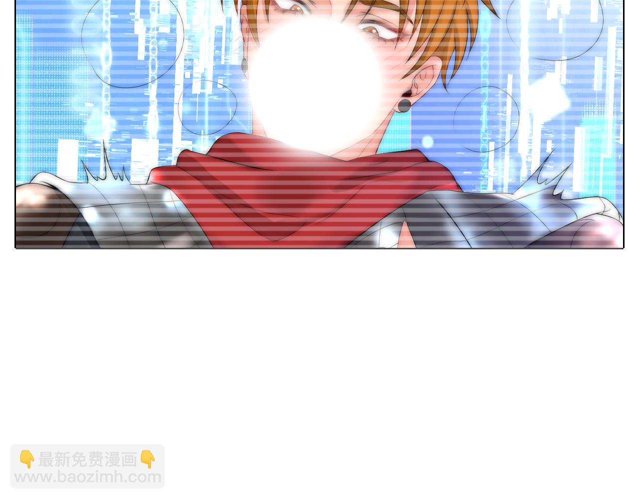 家法伺候网瘾少年-第157话