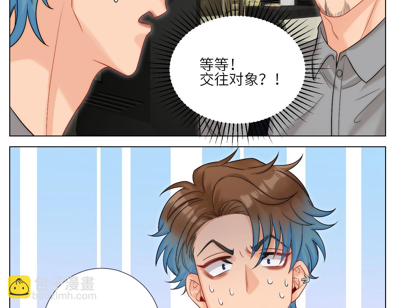 阿飞我啊，是不是穿越了-第159话