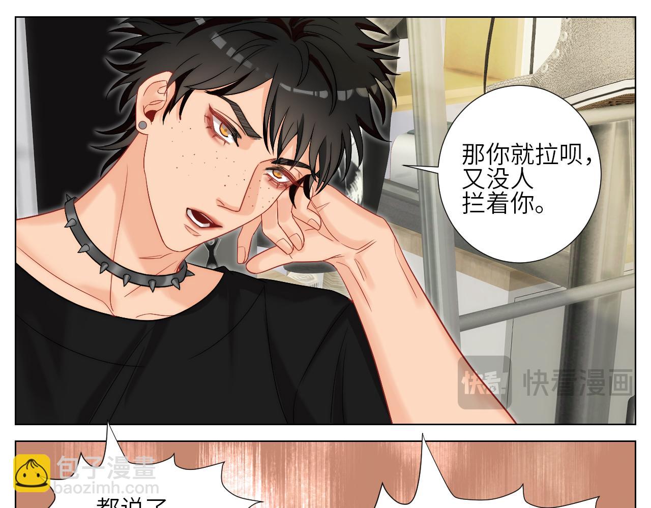 阿飞我啊，是不是穿越了-第159话