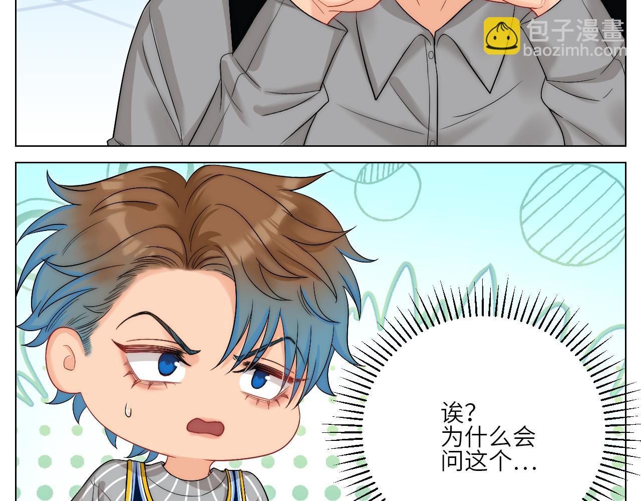 阿飞我啊，是不是穿越了-第159话