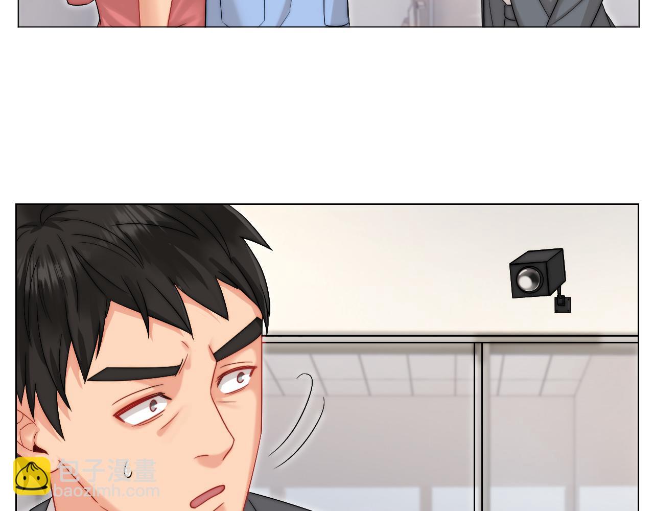 以你的方式-第161话
