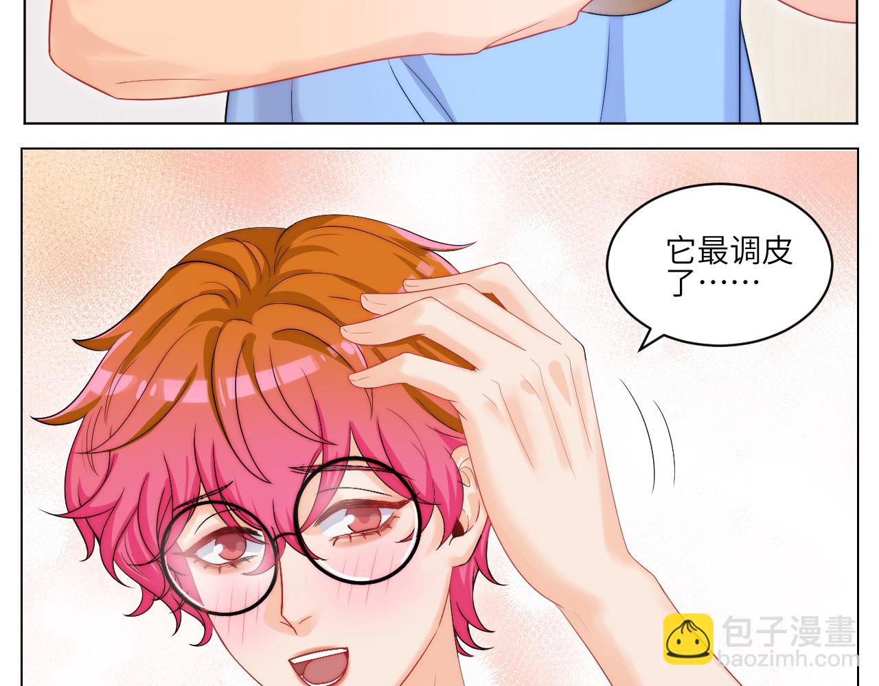 小猫咪们的小护士-第165话