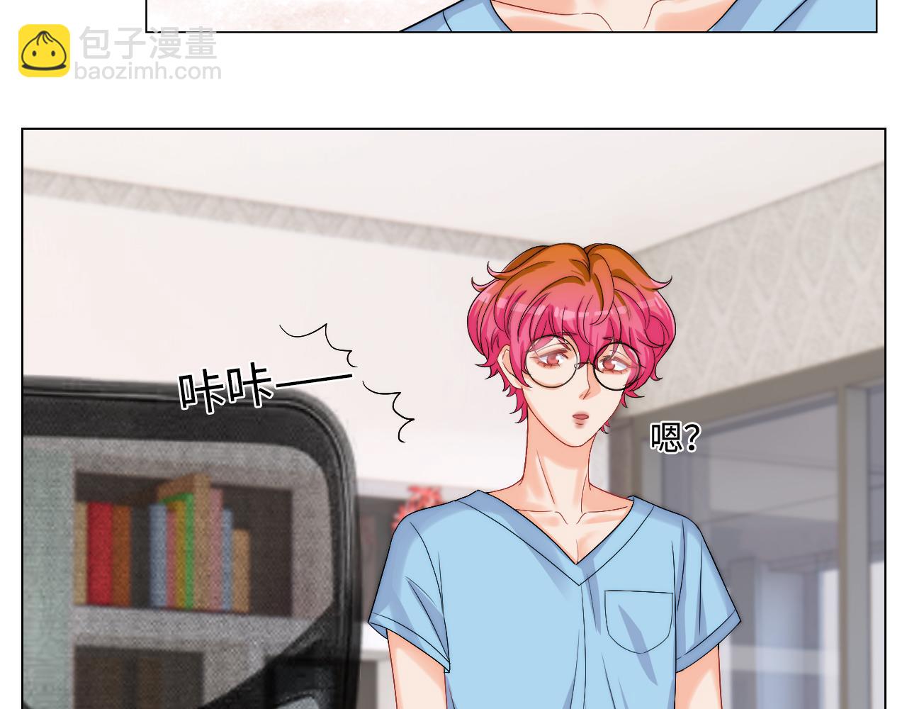 小猫咪们的小护士-第165话