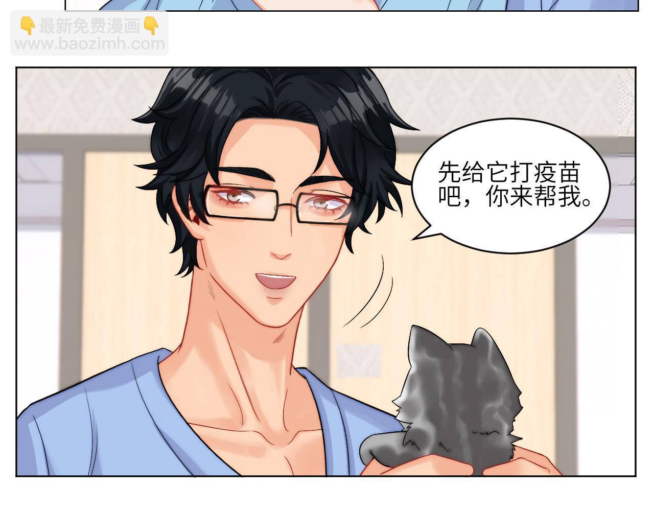 小猫咪们的小护士-第165话
