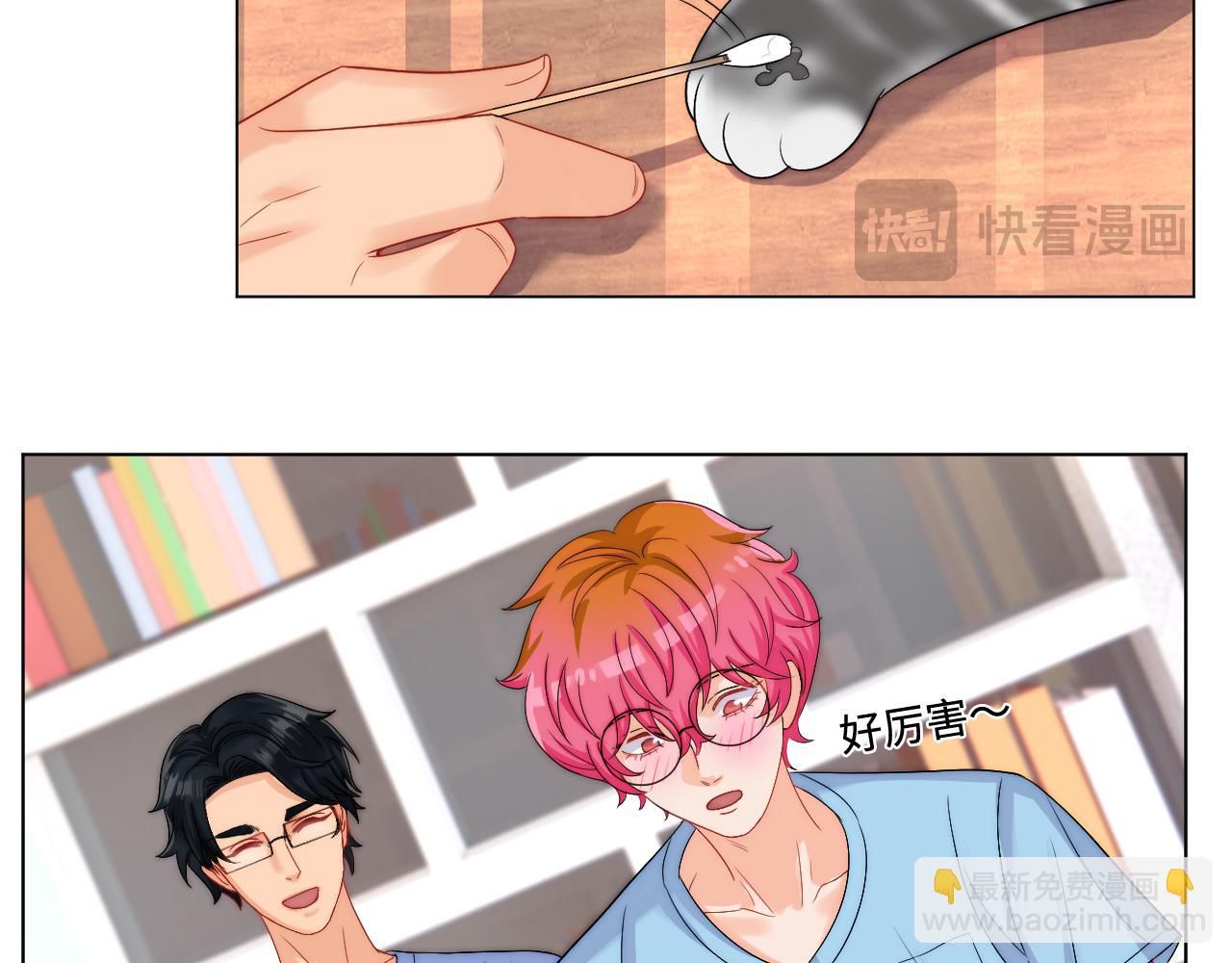 小猫咪们的小护士-第165话