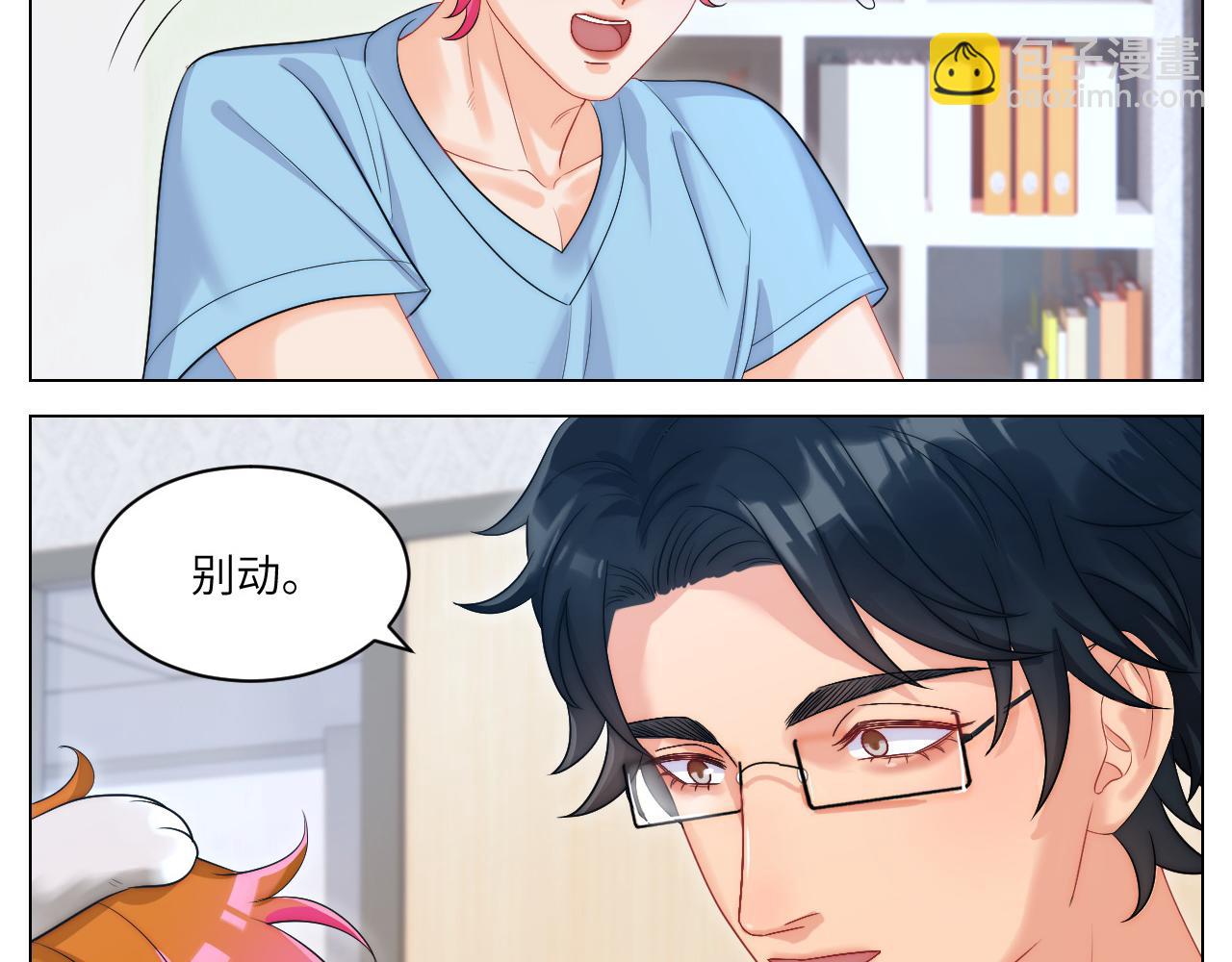 小猫咪们的小护士-第165话