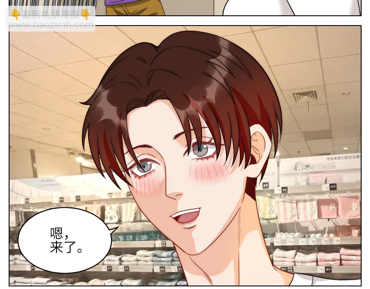 横批：欺负单身狗-第167话