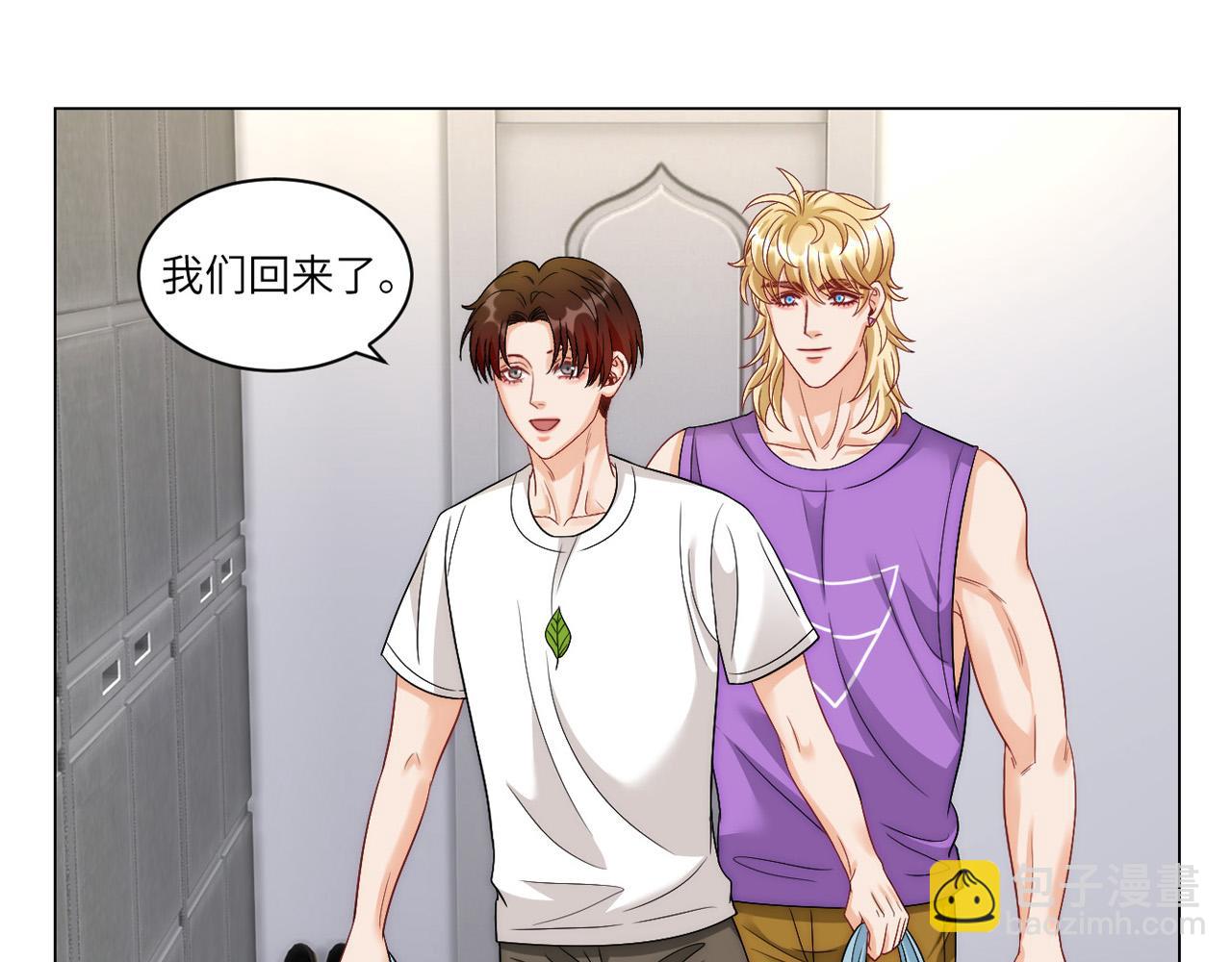 横批：欺负单身狗-第167话