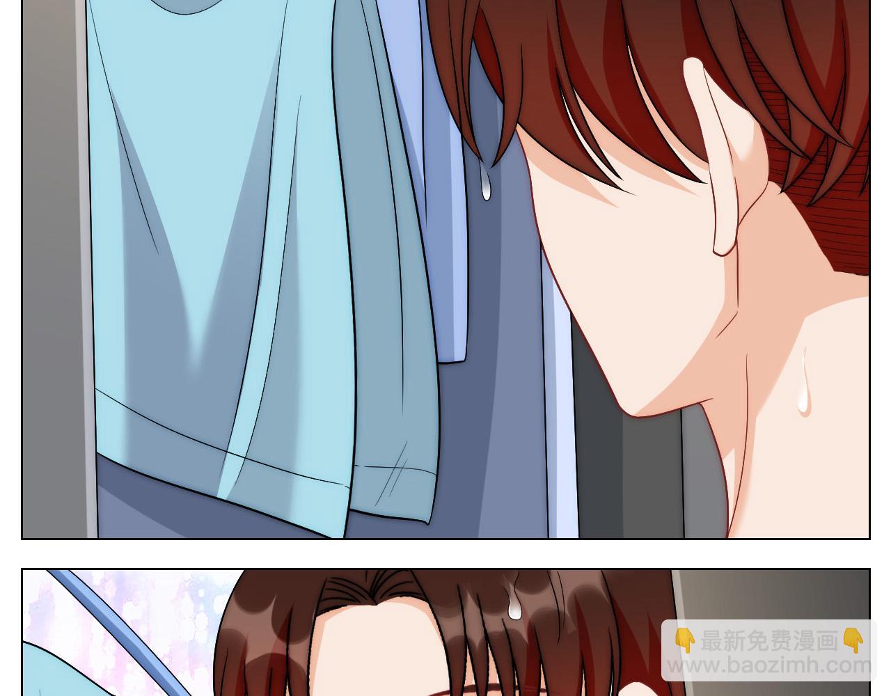 横批：欺负单身狗-第167话