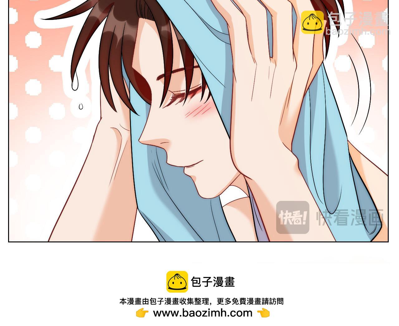 横批：欺负单身狗-第167话
