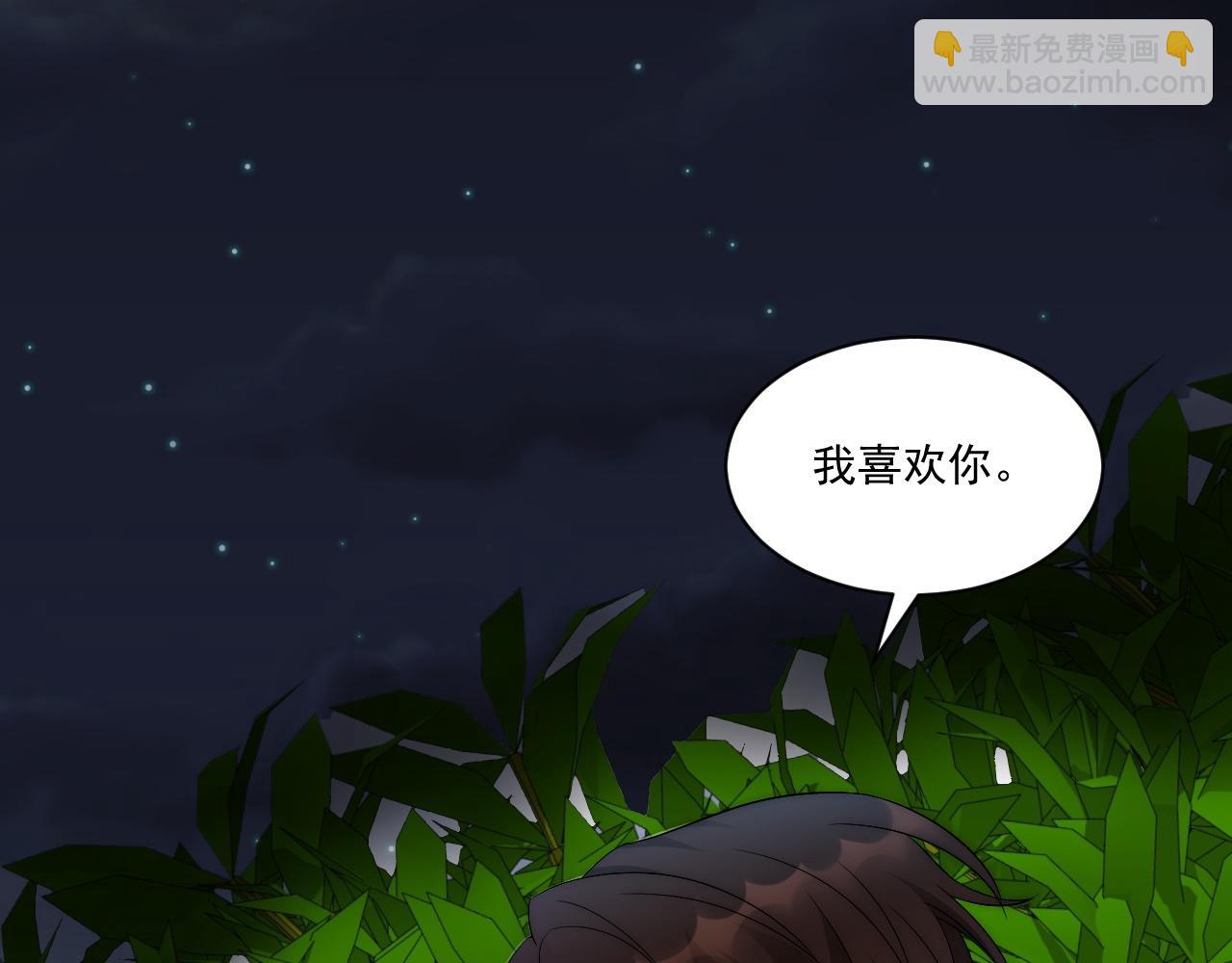 阿晏&mdash;&mdash;轻浮的代表词(1/2)-第169话