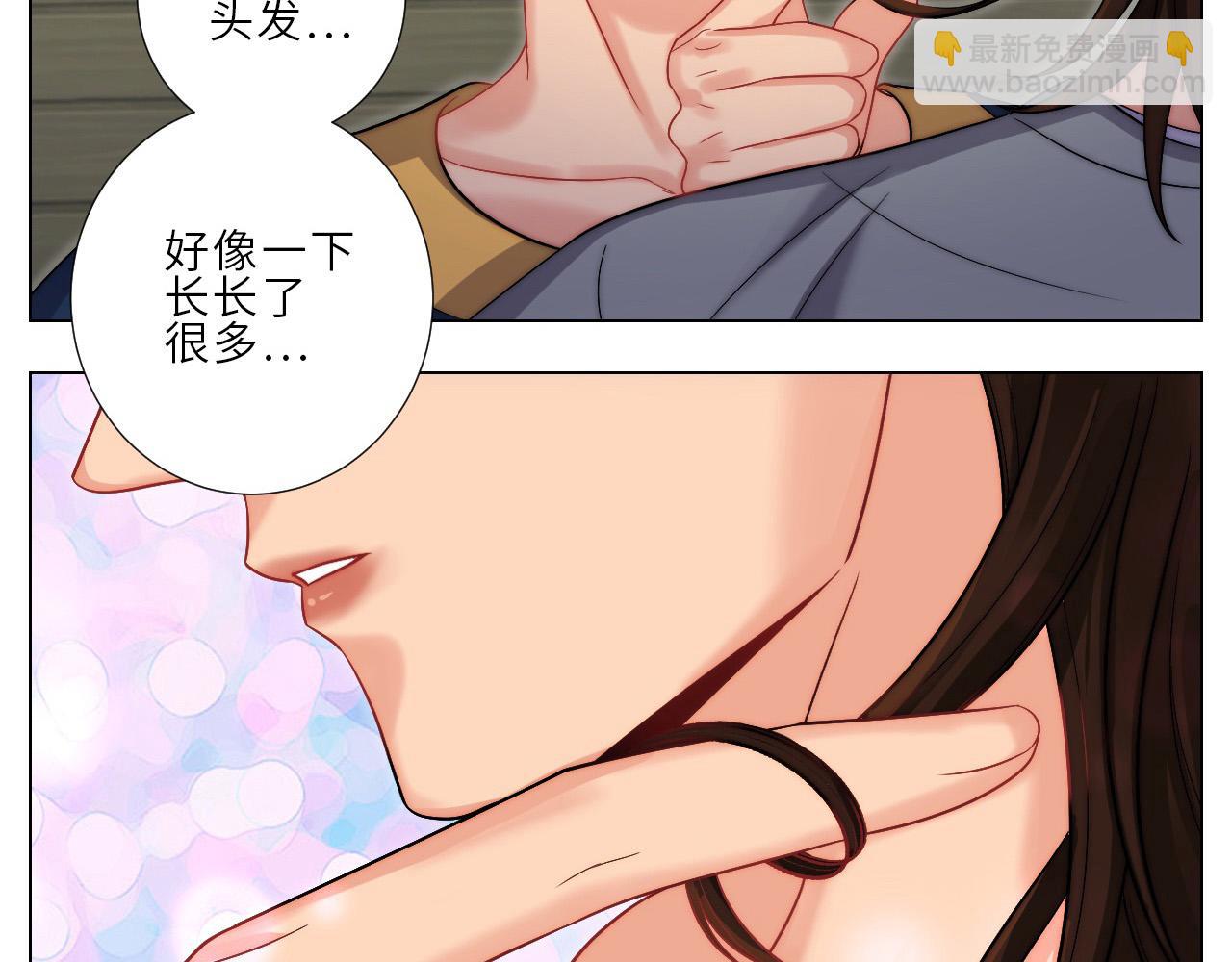 阿晏&mdash;&mdash;轻浮的代表词(1/2)-第169话