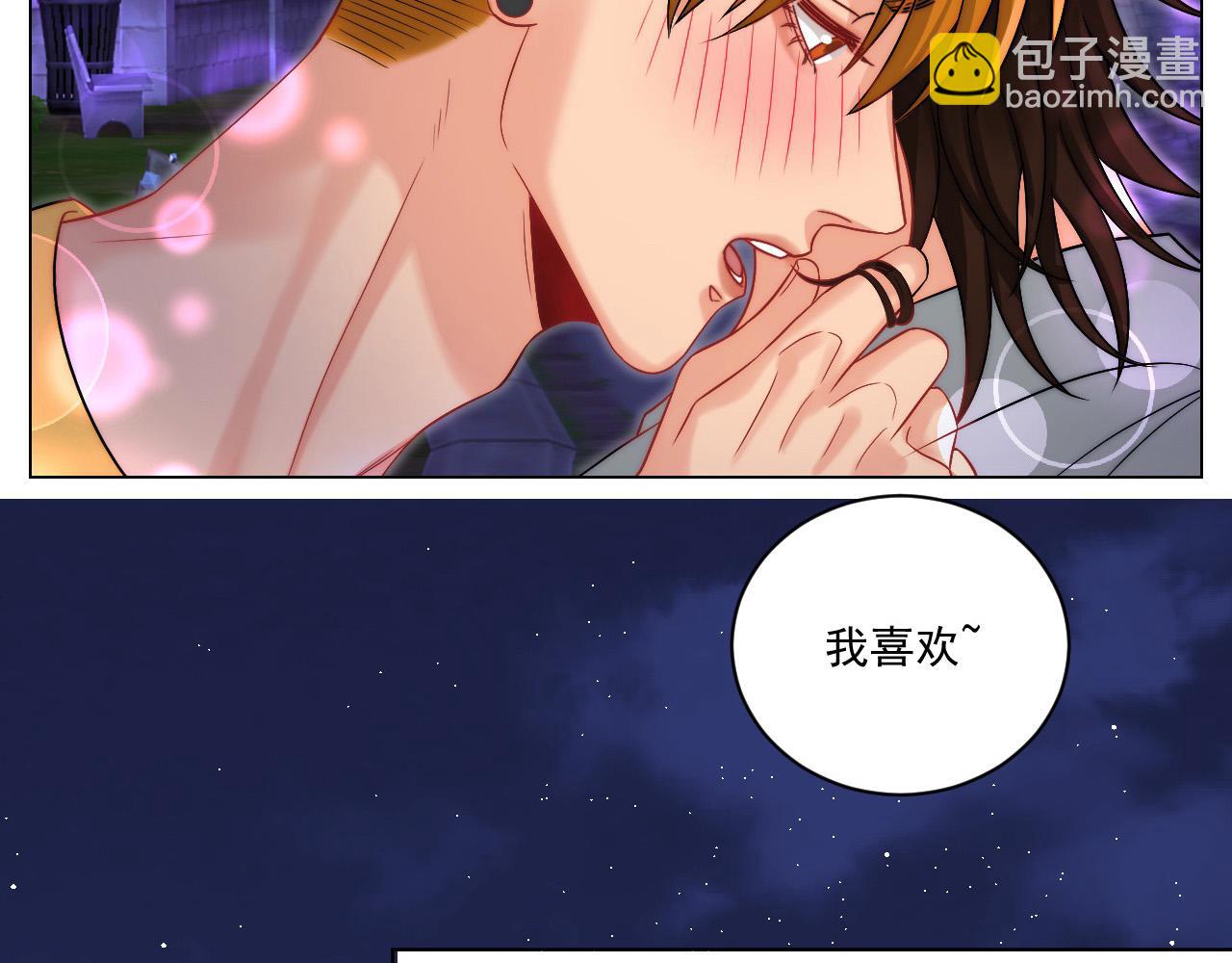 阿晏&mdash;&mdash;轻浮的代表词(1/2)-第169话