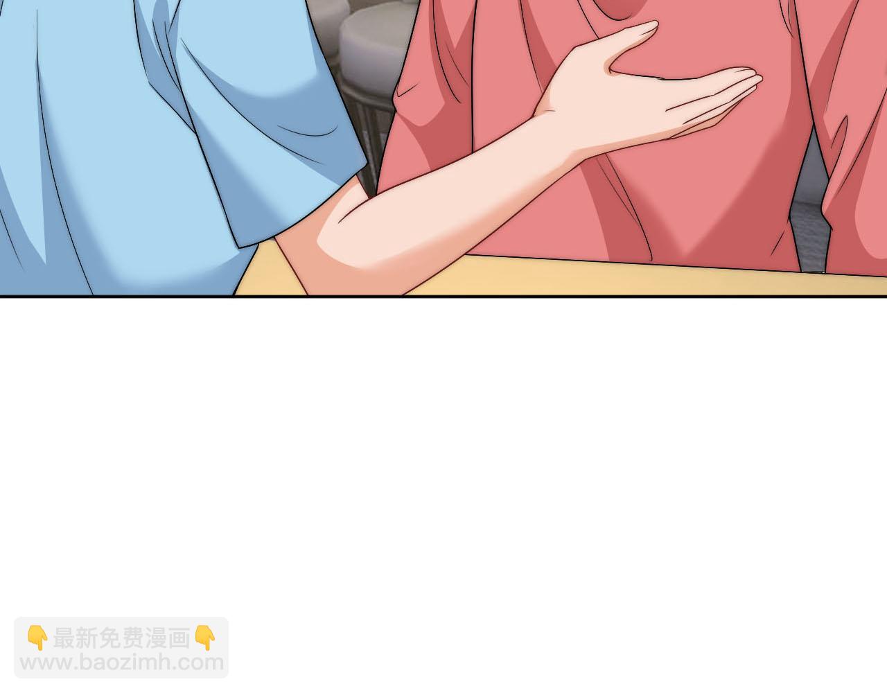 情况危急，先亲下去再说！(1/2)-第171话