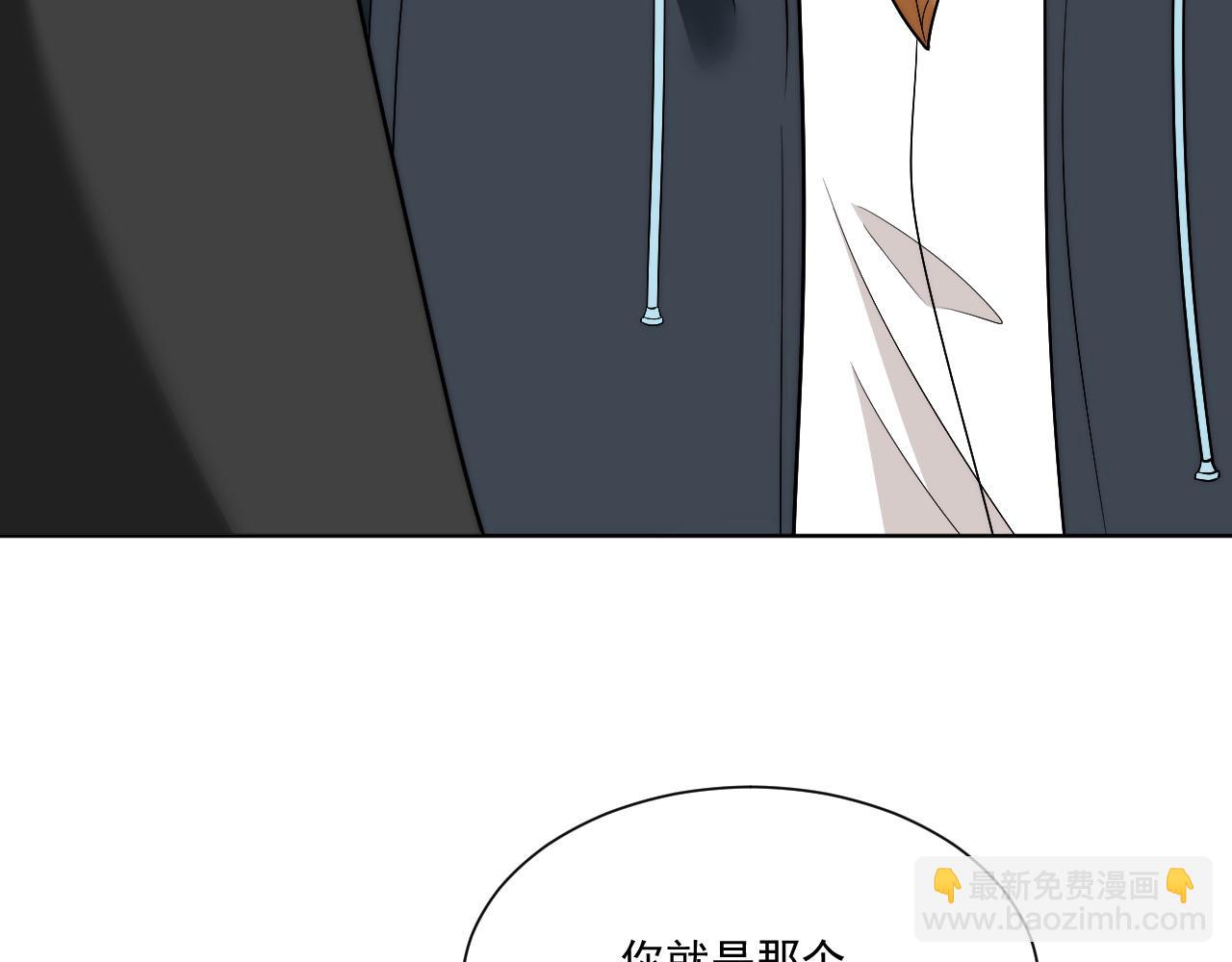 小巴！不然你还是说俄语吧(1/2)-第175话