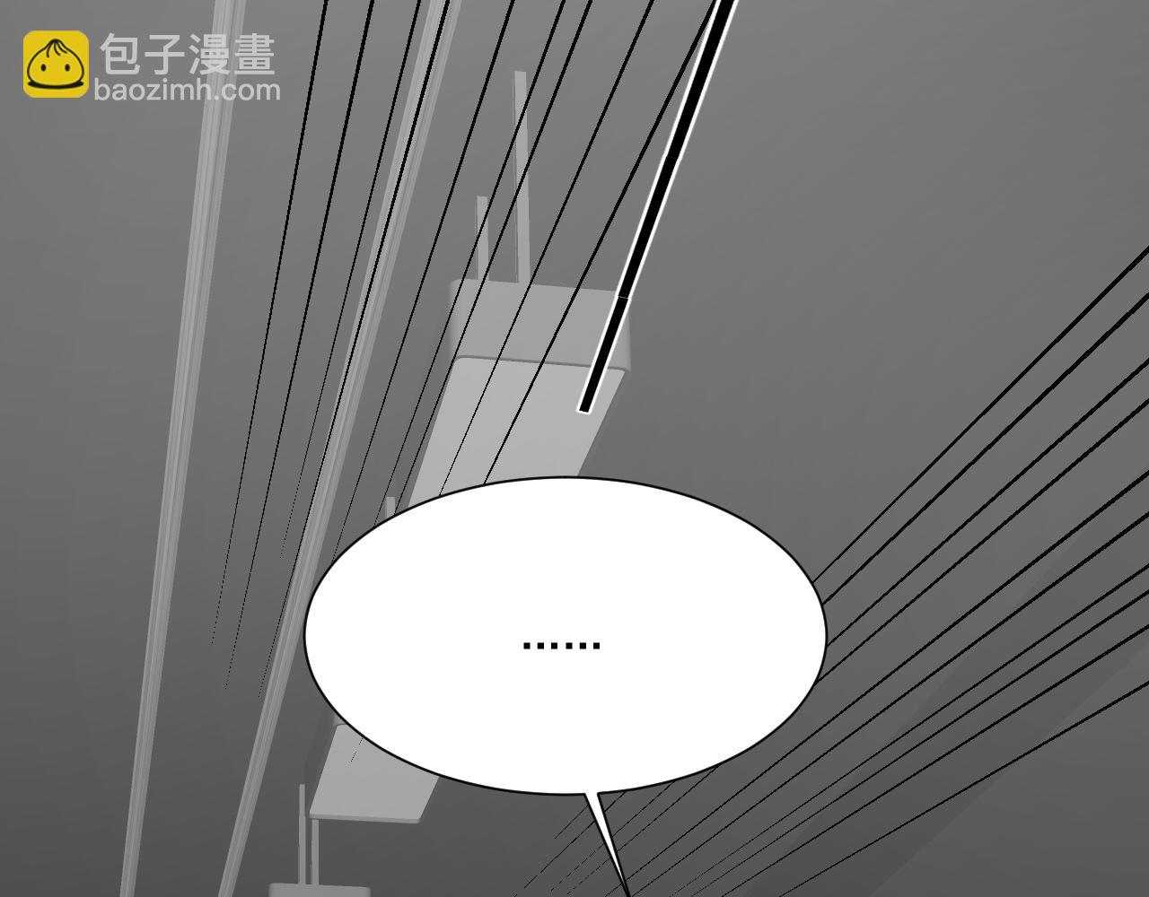 小巴！不然你还是说俄语吧(1/2)-第175话