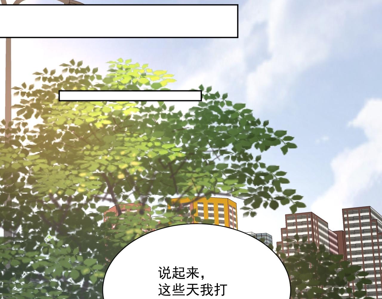 小巴！不然你还是说俄语吧(1/2)-第175话