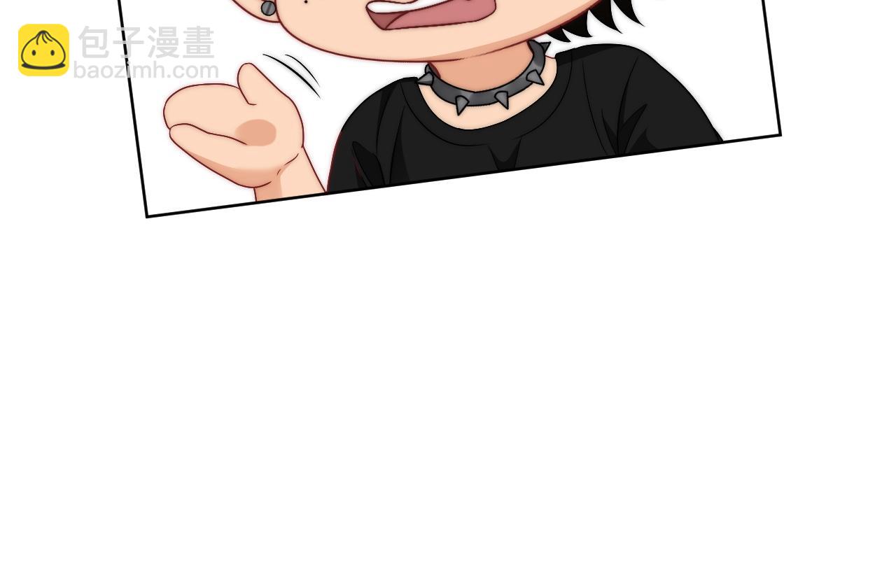 小巴！不然你还是说俄语吧(1/2)-第175话