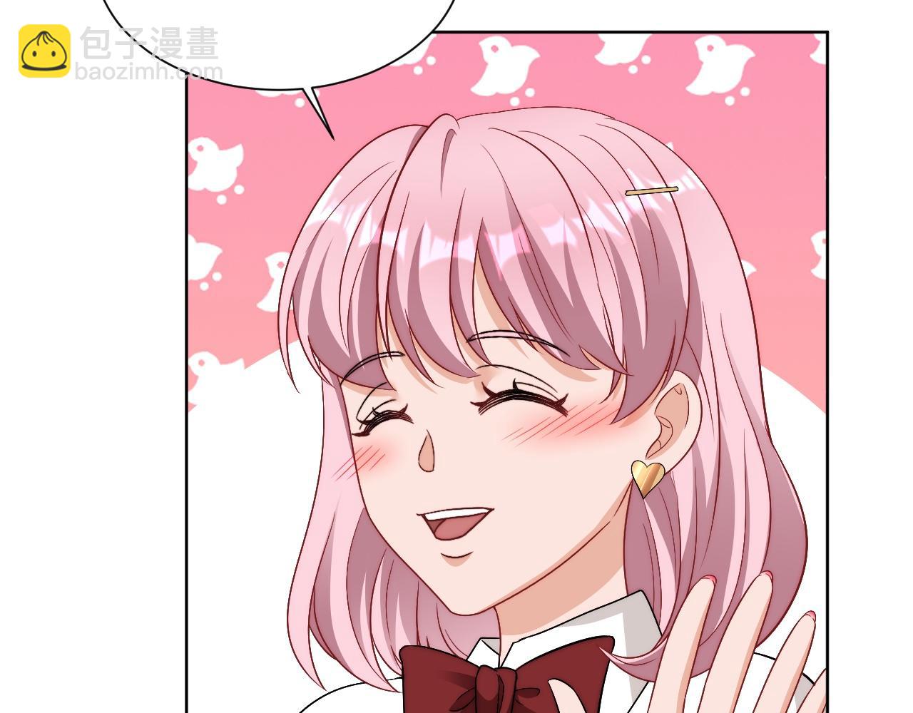小巴！不然你还是说俄语吧(1/2)-第175话