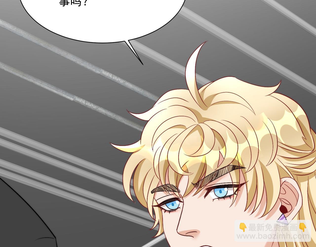 小巴！不然你还是说俄语吧(1/2)-第175话