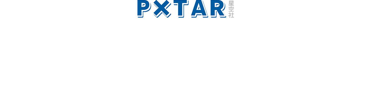 到底是小人还是贵人？！(1/2)-第177话
