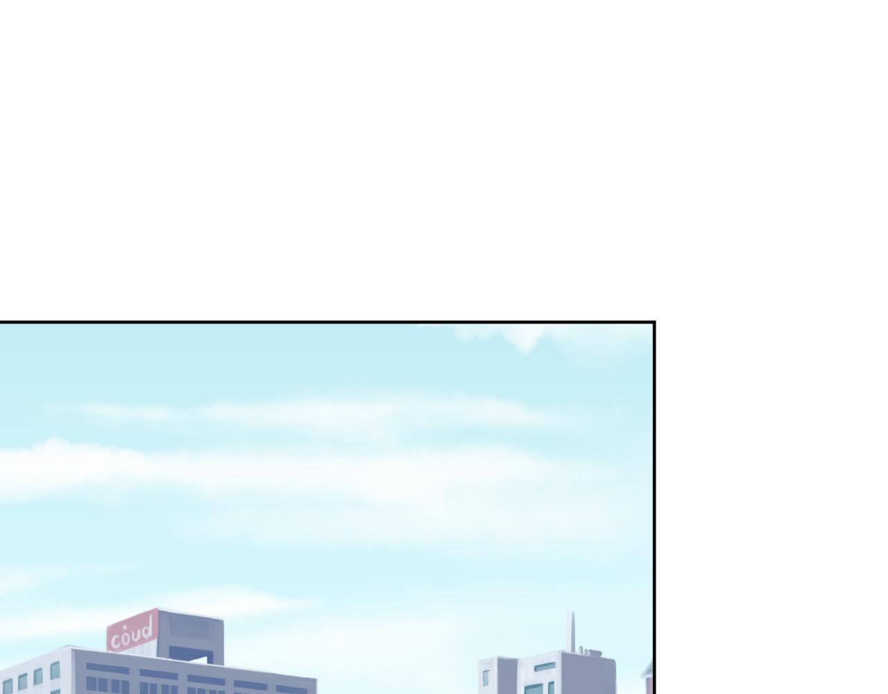 想要你的钞能力(1/2)-第179话