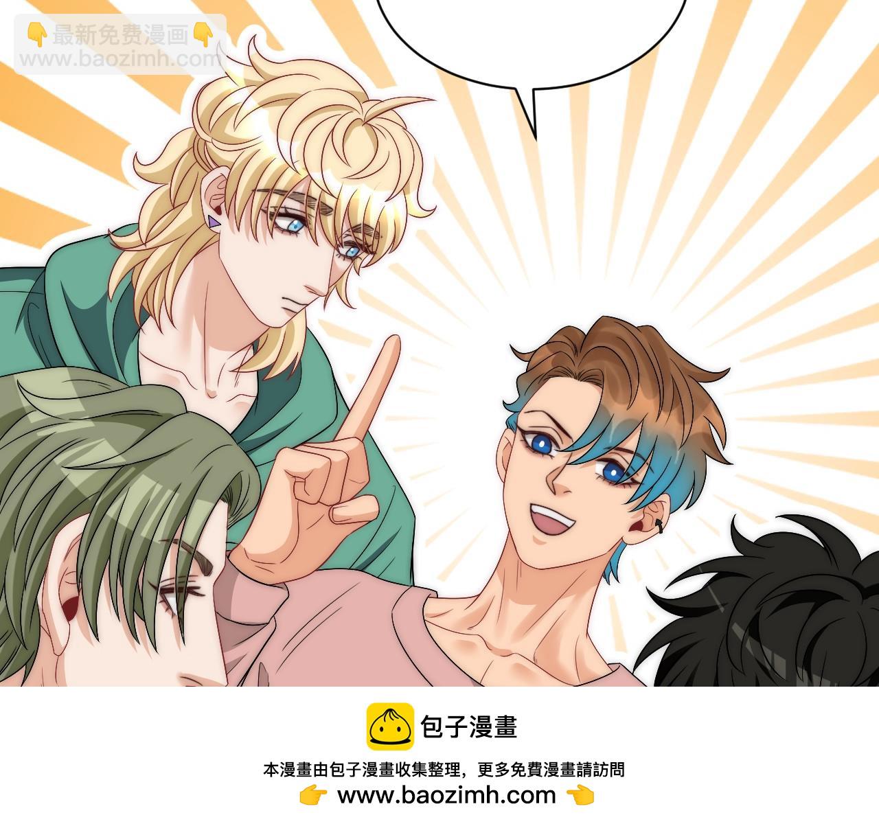 想要你的钞能力(1/2)-第179话