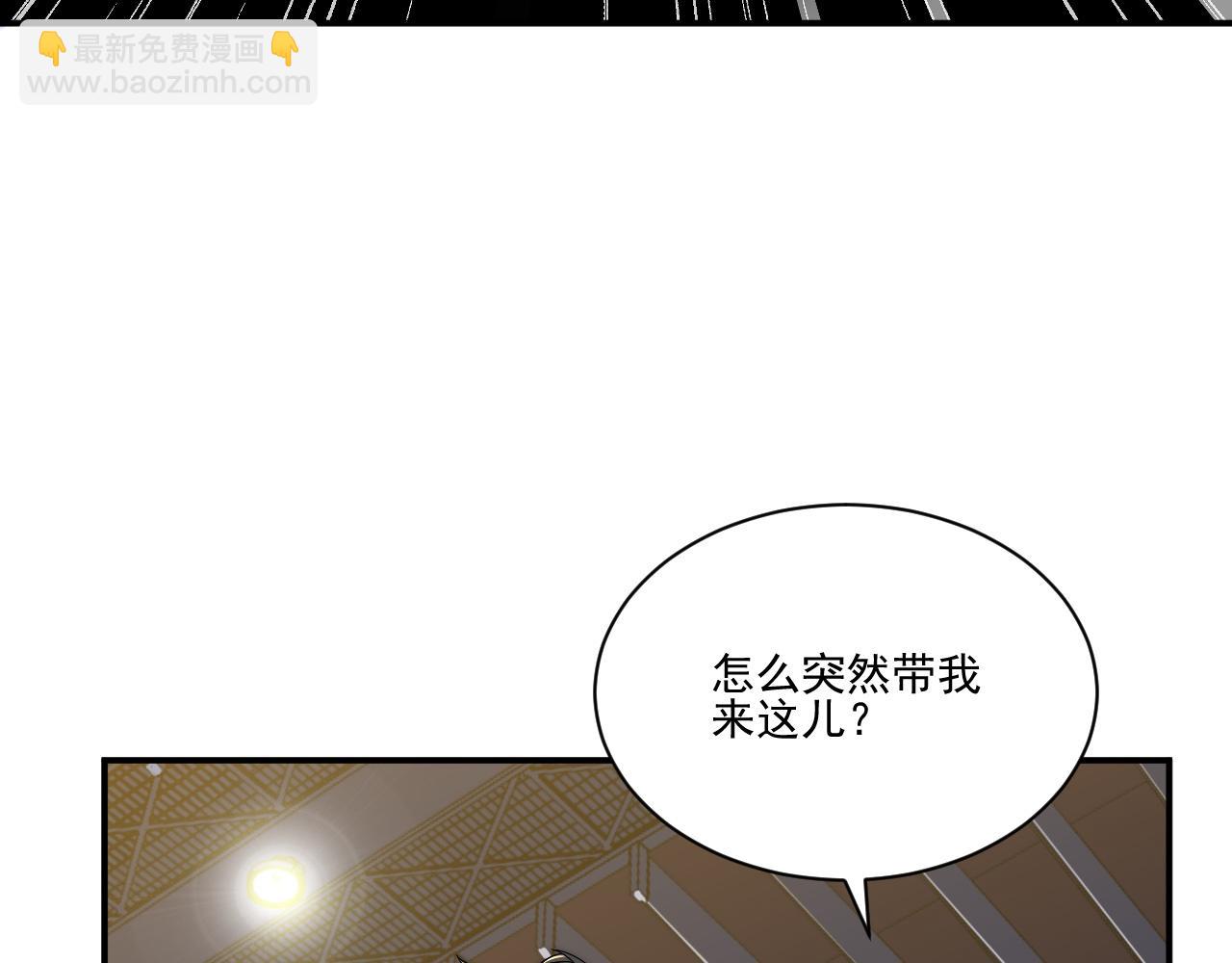 继续！向前(1/2)-第181话