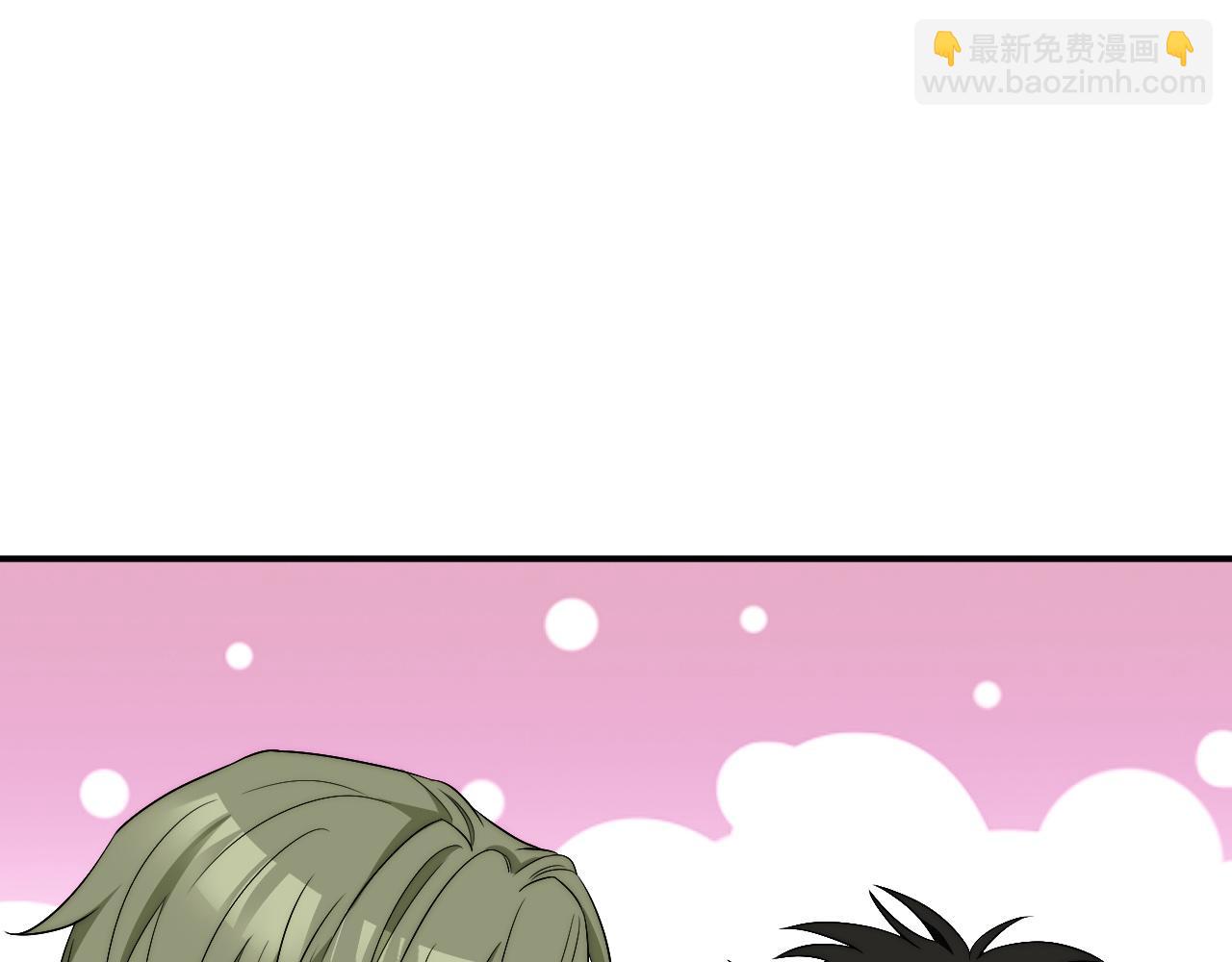 继续！向前(1/2)-第181话