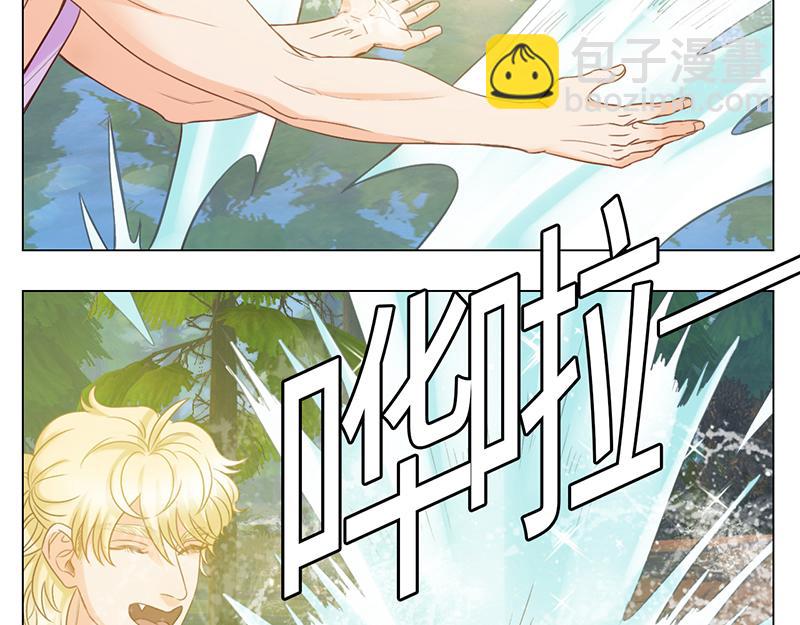 303全体露营GO！（2）(1/2)-第23话