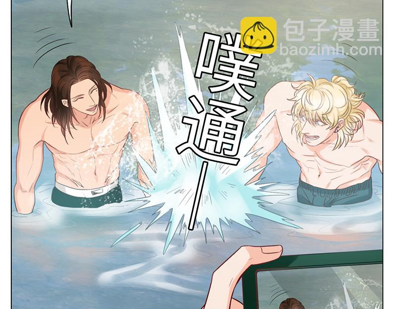303全体露营GO！（2）(1/2)-第23话