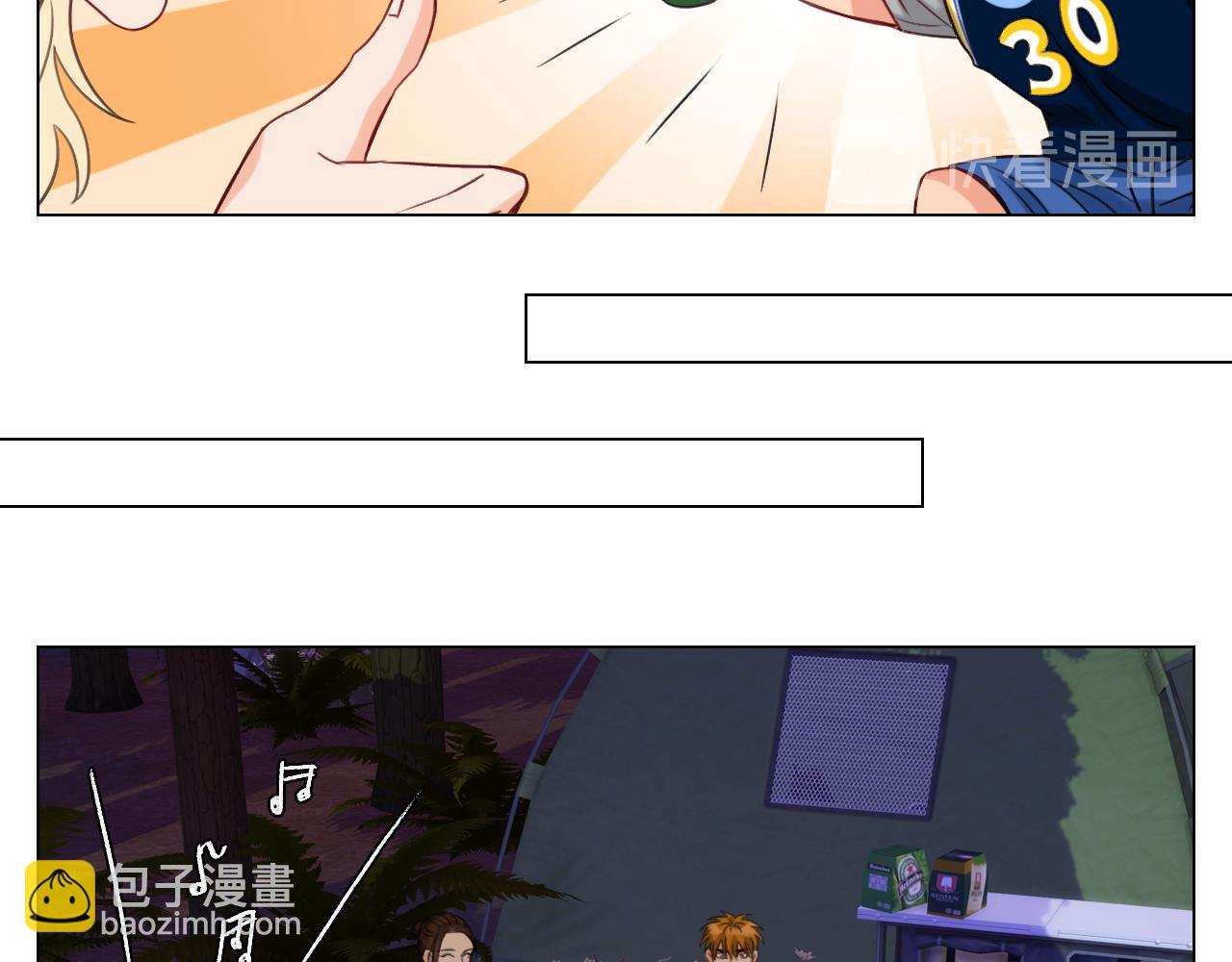 303全体露营GO！（2）(1/2)-第23话