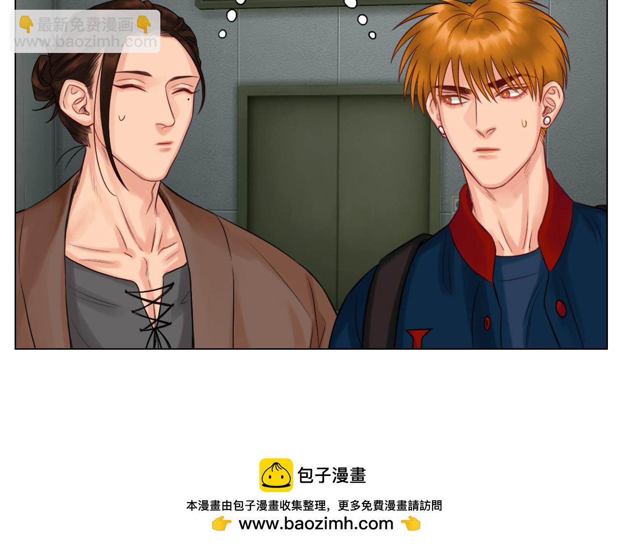 小巴的秘密-第37话