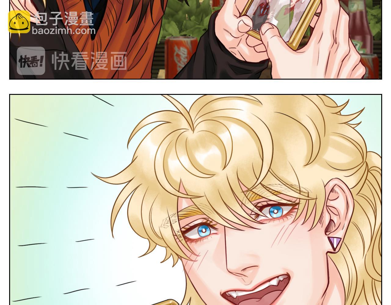 圣诞节聚会-第41话