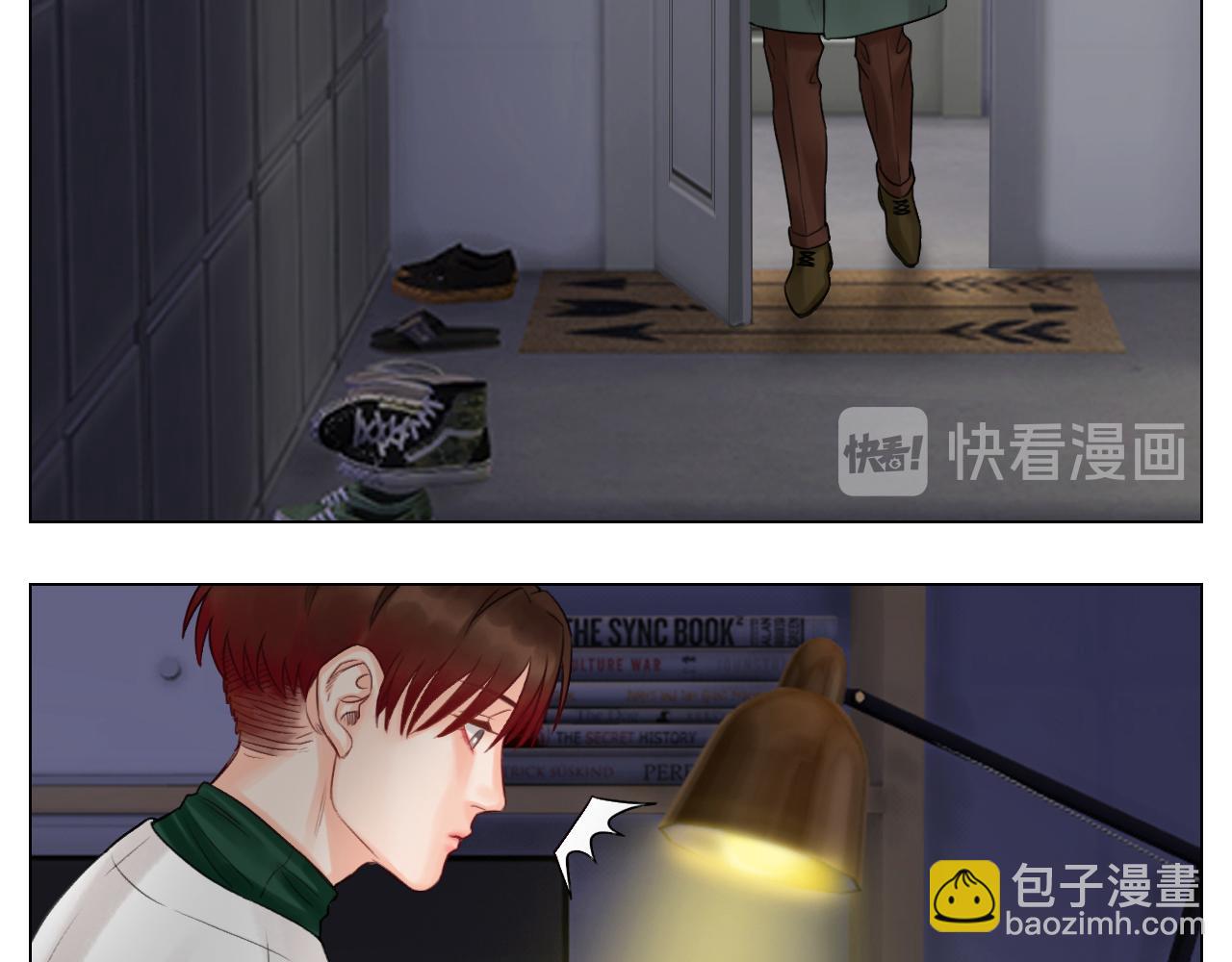 圣诞节聚会-第41话