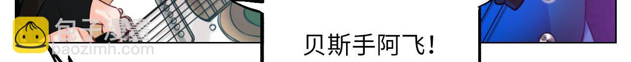 这么近那么远(1/2)-第43话