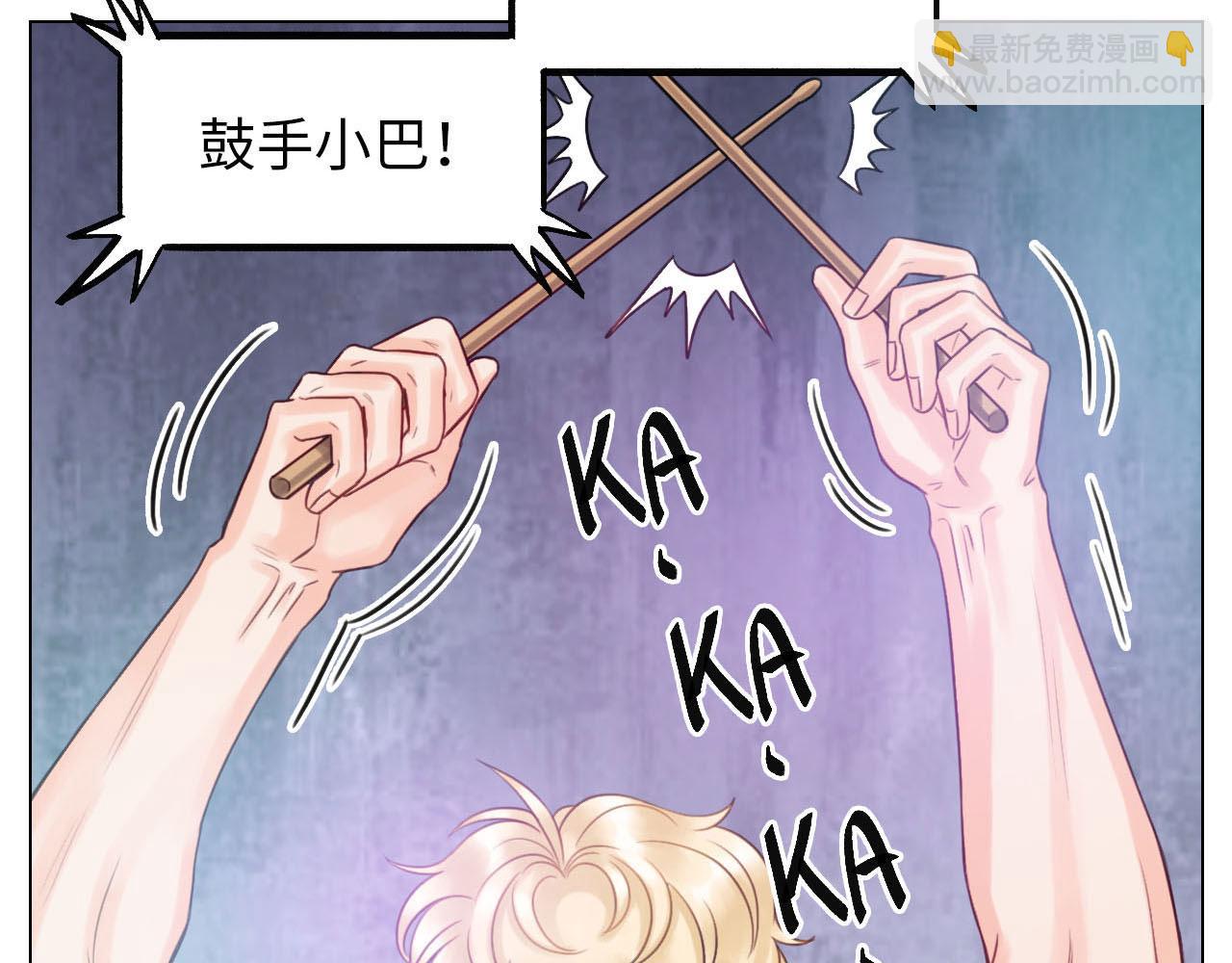 这么近那么远(1/2)-第43话