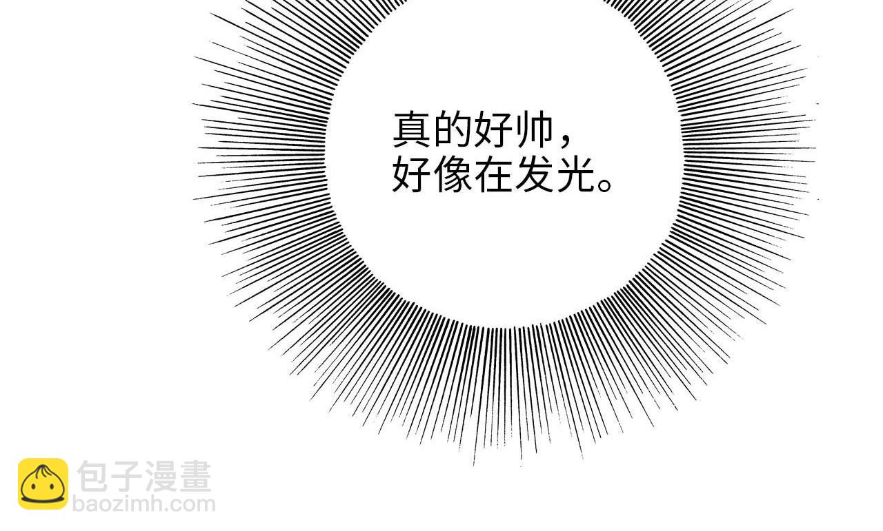 这么近那么远(1/2)-第43话
